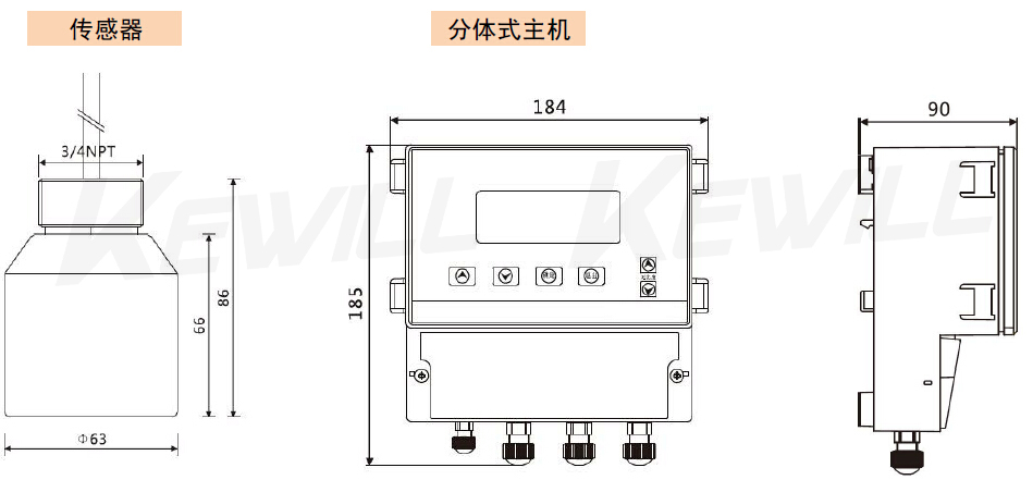 超声波泥水界面仪尺寸图